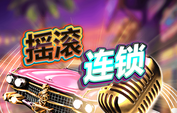 93体育